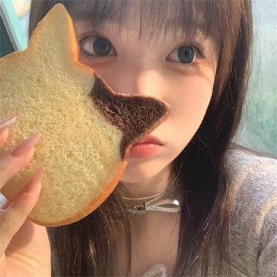 粉红香蕉